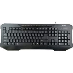 8280 keyboard beyond